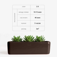 Аэрозольная краска в баллончике KUDO высокопрочная алкидная универсальная глянцевая RAL 8017 коричневая KU-1012