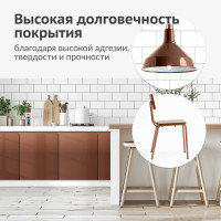 Аэрозольная краска в баллончике KUDO высокопрочная алкидная универсальная глянцевая RAL 8002 какао KU-1023