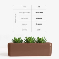 Аэрозольная краска в баллончике KUDO высокопрочная алкидная универсальная глянцевая RAL 8002 какао KU-1023