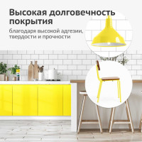 Аэрозольная краска в баллончике KUDO высокопрочная алкидная универсальная глянцевая RAL 1018 жёлтая KU-1013