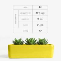 Аэрозольная краска в баллончике KUDO высокопрочная алкидная универсальная глянцевая RAL 1018 жёлтая KU-1013