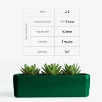 Универсальная эмаль KUDO зелёная 0.52 л KU-10081