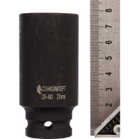 Головка торцевая длинная ударная 6-гранная (27 мм; 1/2'') Станкоимпорт CS-12.21.27