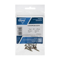 Саморез ШУж с потайной головкой 5,0x25 мм, 14 шт., пакет Zitar 102507