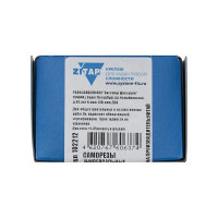 Универсальные саморезы, оцинкованные, 100x6,0 мм, 50 шт., коробка с окном Zitar 102212