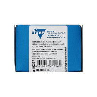 Универсальные саморезы, желтые, 45x3,5 мм, 200 шт., коробка с окном Zitar 102237