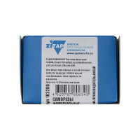 Универсальные саморезы, оцинкованные, 70x6,0 мм, 75 шт., коробка с окном Zitar 102209