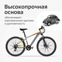 Универсальный грунт KUDO серый 520 мл KU-2001