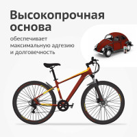 Грунт универсальный KUDO красно-коричневый KU-2002