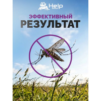 Ароматизированная свеча на трости, 70 см HELP 80010