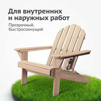 Лак акриловый универсальный KUDO, быстросохнущий бесцветный, в баллончике, матовый KU-9004