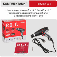Сетевая дрель-шуруповерт P.I.T. МАСТЕР PBM10-C1
