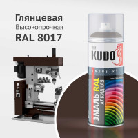 Эмаль универсальная KUDO RAL 8017 шоколадно-коричневый KU-08017