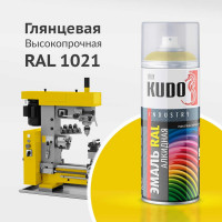 Эмаль универсальная KUDO RAL 1021 рапсово-желтый KU-01021