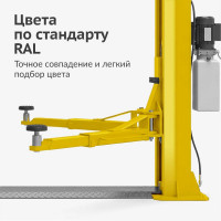 Эмаль универсальная KUDO RAL 1021 рапсово-желтый KU-01021