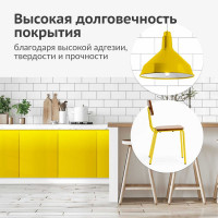 Эмаль универсальная KUDO RAL 1021 рапсово-желтый KU-01021