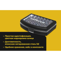 Набор бит Inforce 14 предметов 11-01-286