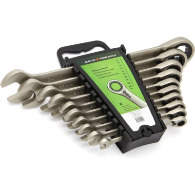 Набор ключей Дело Техники комбинированных трещоточных с переключателем 10 шт., холдер 515300