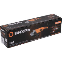 Угловая шлифмашина Вихрь УШМ-150/1300 72/12/4