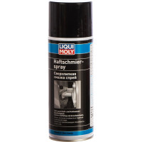 Адгезийная смазка-спрей LIQUI MOLY Haftschmier Spray 0,4л 39016 4084