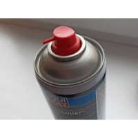 Адгезийная смазка-спрей LIQUI MOLY Haftschmier Spray 0,4л 39016 4084