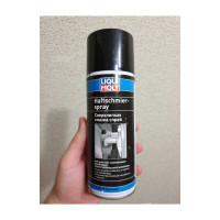 Адгезийная смазка-спрей LIQUI MOLY Haftschmier Spray 0,4л 39016 4084