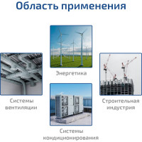 Анемометр МЕГЕОН 11006 00000003938