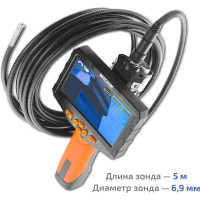 Видеоскоп МЕГЕОН 33500 00000003564