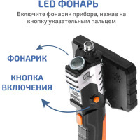 Видеоскоп МЕГЕОН 33500 00000003564