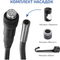 Видеоскоп МЕГЕОН 33500 00000003564
