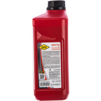 Масло DDE 4-х тактное 10W-40, API SJ/CF 1л минеральное M-SAE10W-40