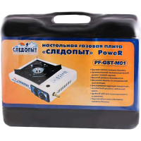 Настольная газовая плита с переходником Следопыт POWER PF-GST-M01