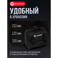 Металлический автомобильный компрессор AUTOPROFI AK-35