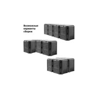 Компостер Prosperplast Module 1600 л черный IKSM1600C-S411