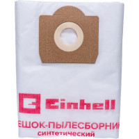 Мешок для пылесосов Einhell (40 л; 5 шт.) Einhell 2340040