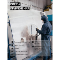 Малярный многоразовый комплект (куртка + брюки) JetaSafety размер M/48-50, пл.55 г/м² JPC76b/M