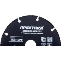 Диск по дереву (с твердосплавным зерном, 125х22 мм, для УШМ) ПРАКТИКА 910-027
