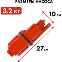 Вибрационный насос QUATTRO ELEMENTI Acquatico 260-10 кабель 10 м 910-324