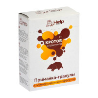 Приманка-гранулы для уничтожения КРОТОВ коробка 100 г HELP 80111
