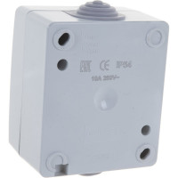 Выключатель, 2 клавиши UNIVersal Аллегро IP54, серый 1280
