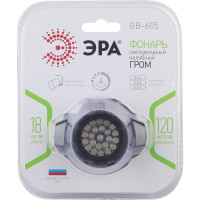 Налобный фонарь ЭРА GB-605 23xLED, 3xAAA, 4 режима, черный Б0031385