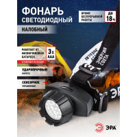 Налобный фонарь ЭРА GB-605 23xLED, 3xAAA, 4 режима, черный Б0031385