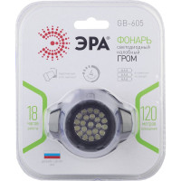 Налобный фонарь ЭРА GB-605 23xLED, 3xAAA, 4 режима, черный Б0031385