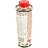 Средство для пропитки фильтров 0,5л LIQUI MOLY Motorbike Luft-Filter-Oil 1625