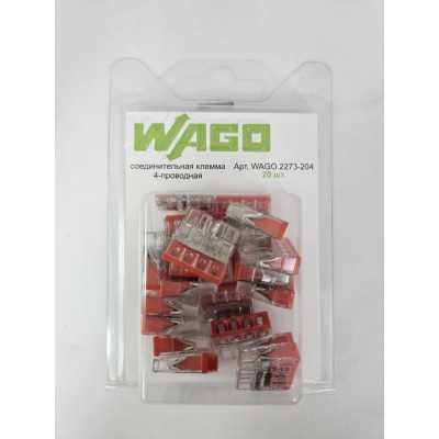 Клемма WAGO 2273-204 20 шт. 2535