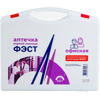 Аптечка первой помощи для оснащения рабочих кабинетов, учреждений и организаций АРК, футляр-полистирол ФЭСТ №5.1 ф.5.1
