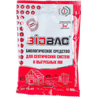 Биологическое средство для выгребных ям и септиков БиоБак BB-YS45