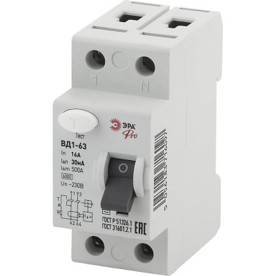УЗО ЭРА NO-902-26 ВД1-63 1P+N 16А 30мА Б0031875