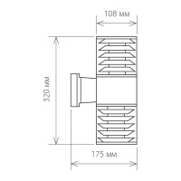 Садово-парковый светильник Elektrostandard 1407 TECHNO черный a032609