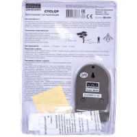 Автономная кемпинговая сигнализация Camping World Cyclop MA-004